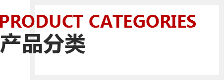 紹興印花